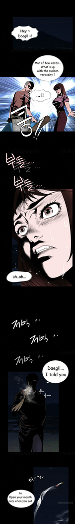 Missing Ch.1-12