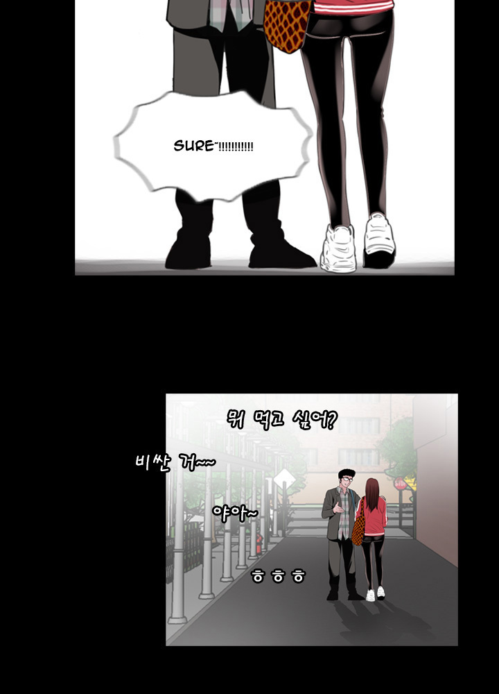 Missing Ch.1-12