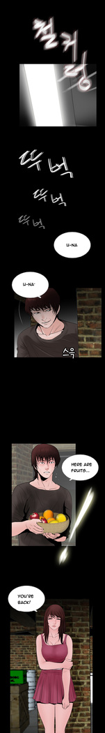 Missing Ch.1-12