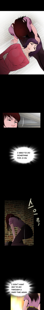 Missing Ch.1-12