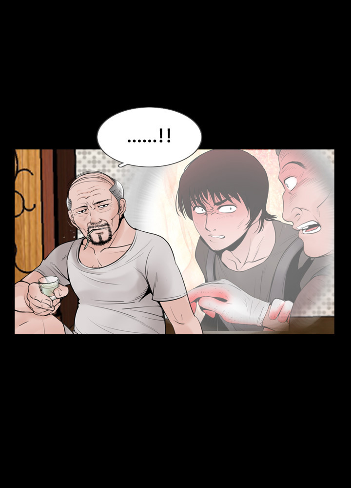 Missing Ch.1-12