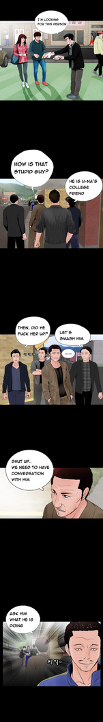 Missing Ch.1-12