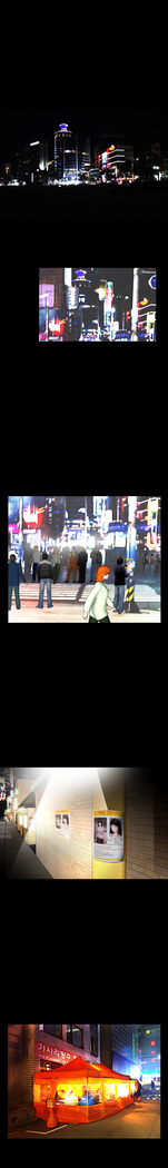 Missing Ch.1-12