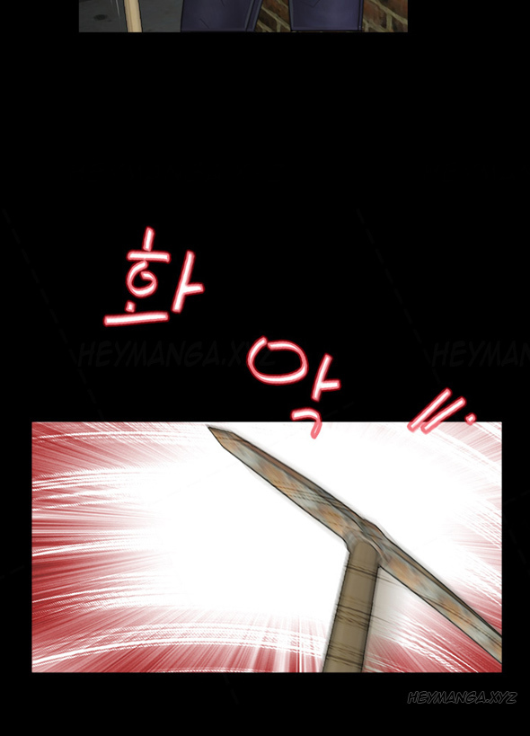 Missing Ch.1-12
