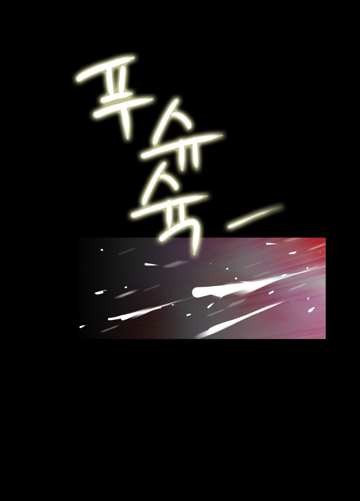 Missing Ch.1-12