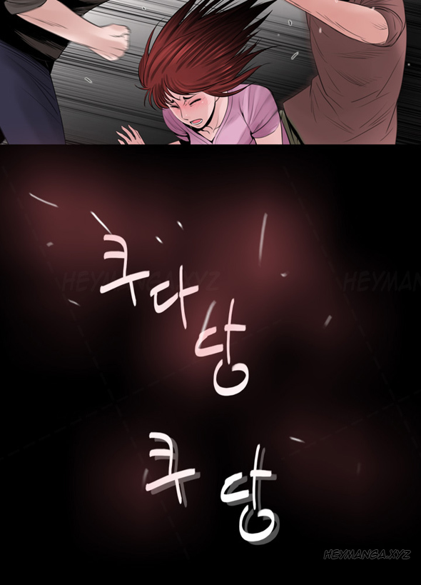 Missing Ch.1-12