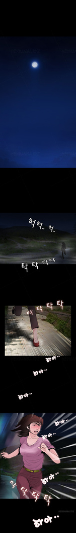 Missing Ch.1-12