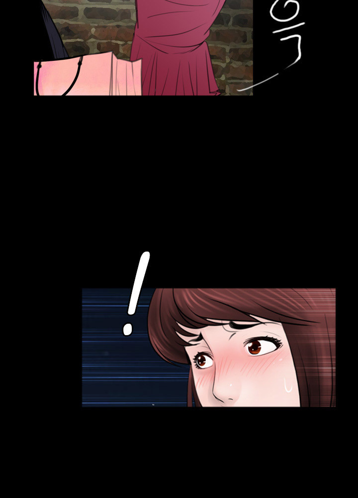 Missing Ch.1-12