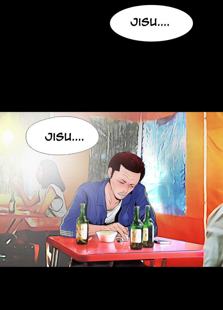 Missing Ch.1-12