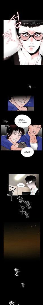 Missing Ch.1-12