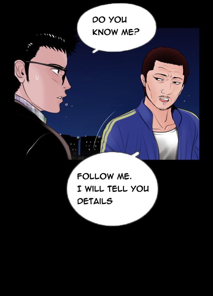 Missing Ch.1-12
