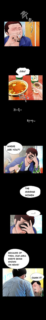 Missing Ch.1-12