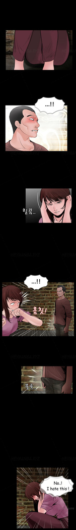 Missing Ch.1-12