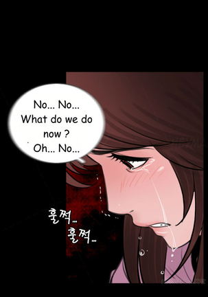 Missing Ch.1-12 - Page 106