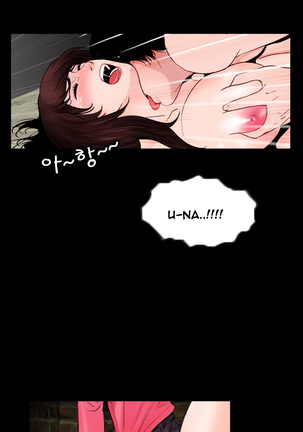 Missing Ch.1-12 - Page 210