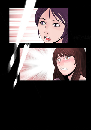Missing Ch.1-12 - Page 74