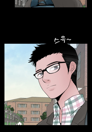 Missing Ch.1-12 - Page 162