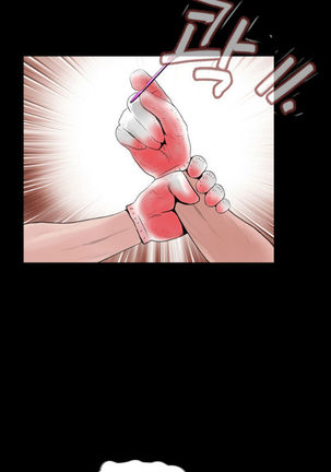 Missing Ch.1-12 - Page 121