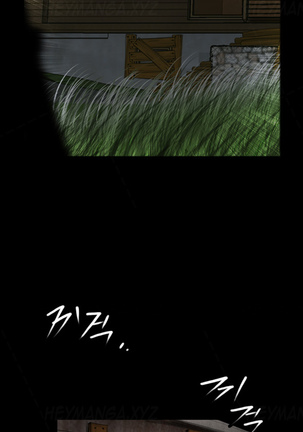 Missing Ch.1-12