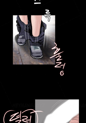 Missing Ch.1-12 - Page 82