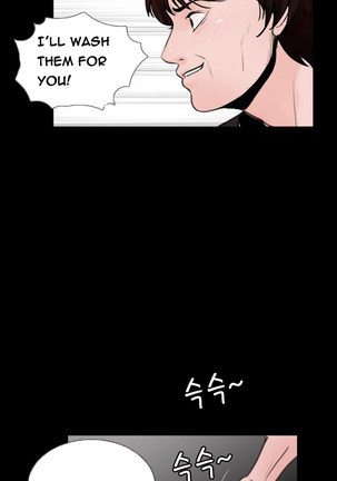 Missing Ch.1-12 - Page 221