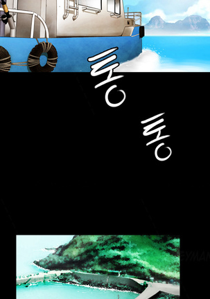 Missing Ch.1-12 - Page 58