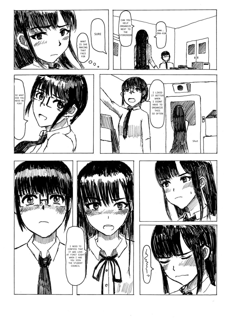 Seito kaicho no okina himitsu | The Student Council President's Big Secret