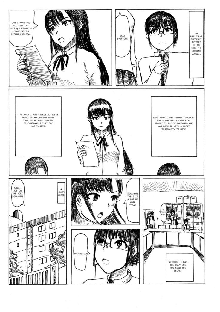 Seito kaicho no okina himitsu | The Student Council President's Big Secret