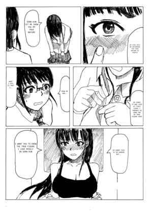 Seito kaicho no okina himitsu | The Student Council President's Big Secret Page #33