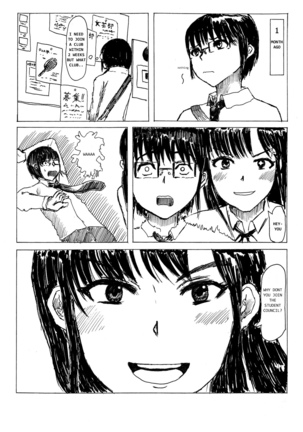 Seito kaicho no okina himitsu | The Student Council President's Big Secret Page #30