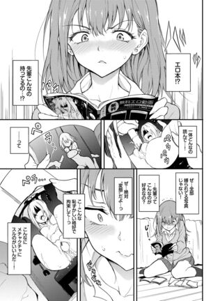 Image 12553345