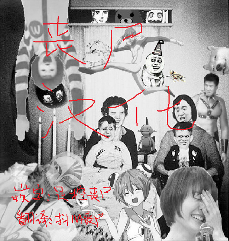 Kaga-san ni Kirawareteru kedo, Ore Teitokudashi.