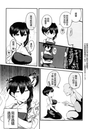 Image 7418347