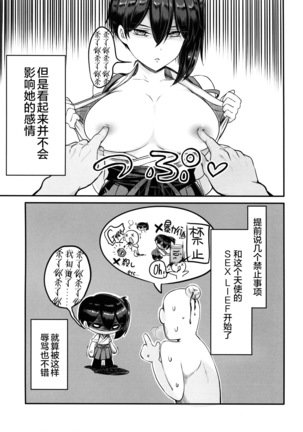 Image 7418346