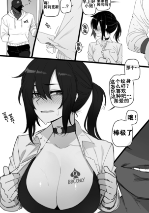 Image 10801047