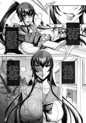 Kiss of the Dead IV - Page 9