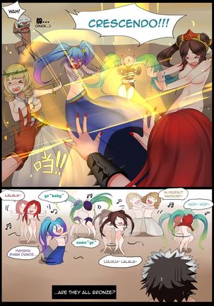 Sona's Home Second Part Page #17