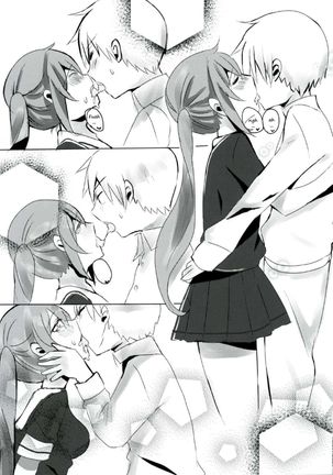 Murasame-chan wa Kiss ga Shitai | Murasame-chan wants to kiss