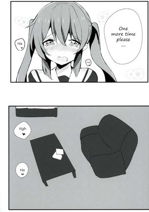 Murasame-chan wa Kiss ga Shitai | Murasame-chan wants to kiss - Page 7