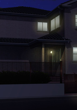 Bodībiru senshu no bakunyū haha ni gangan nuka reta natsu Page #107