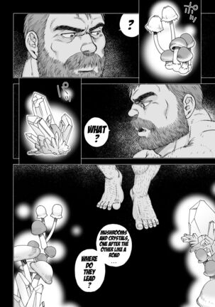 Daddy in Wonderland 1 Page #16