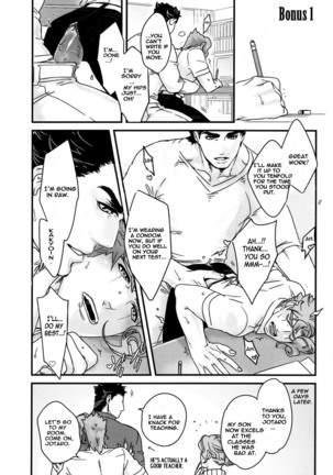 Saikyou no Otoko no Gokigentori - The Strongest Man’s Fancy Page #25