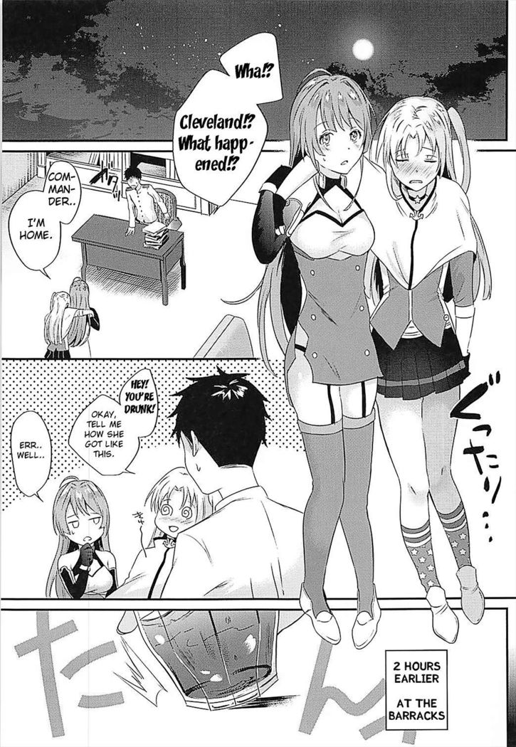 Cleveland to Yoidore Ecchi | Drunk Sex with Cleveland