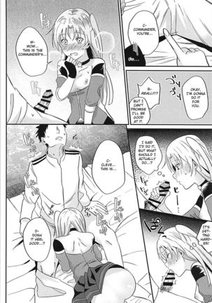 Cleveland to Yoidore Ecchi | Drunk Sex with Cleveland - Page 11