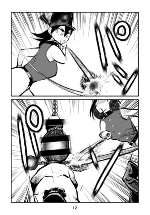 Implementing Penis Penalty 2