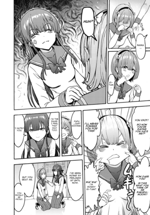 Student Council President The Dark Side Part 1 Page #16