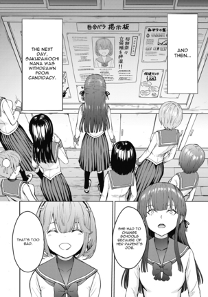 Student Council President The Dark Side Part 1 Page #18