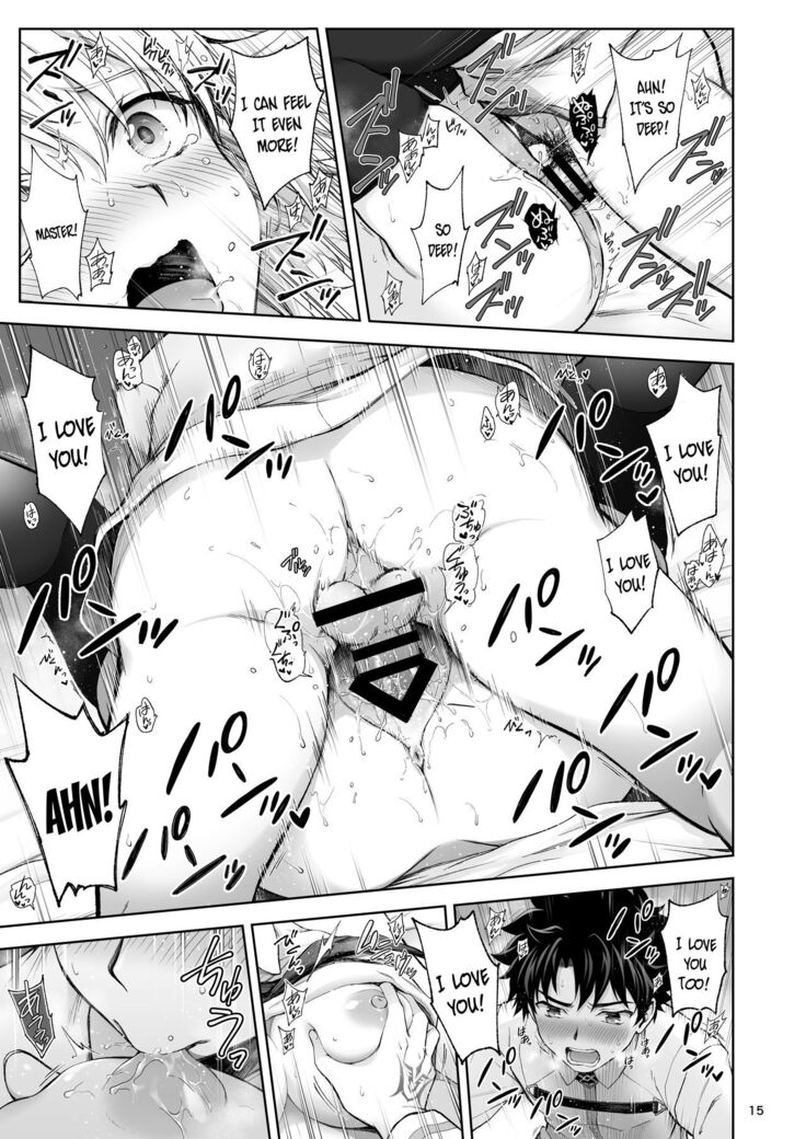 Jeanne to Hajimete