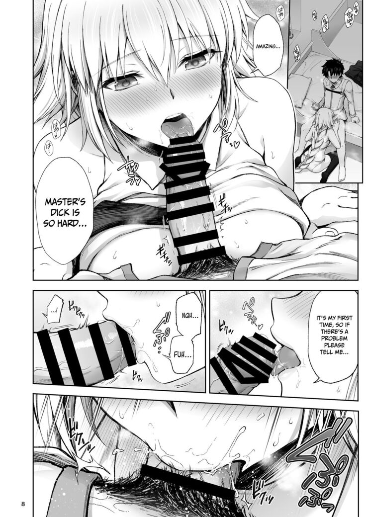Jeanne to Hajimete