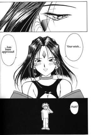 002 - Ah! Megami-sama ga Soushuuhen 002 Page #61